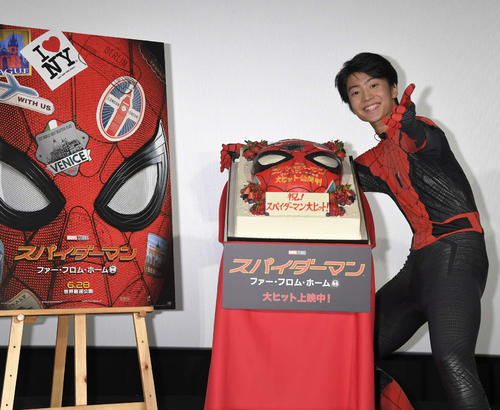 「スパイダーマン　ファー・フロム・ホーム」のヒット記念舞台あいさつに出席した伊藤健太郎