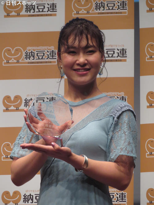 「2019年納豆クイーン表彰式」に出席した村上佳菜子