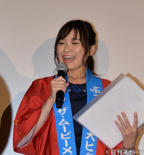 繁田美貴アナ