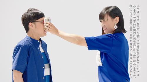 サントリービールの機能性食品「からだを想うオールフリー」のCMに登場する南海キャンディーズ山里亮太と山崎静代