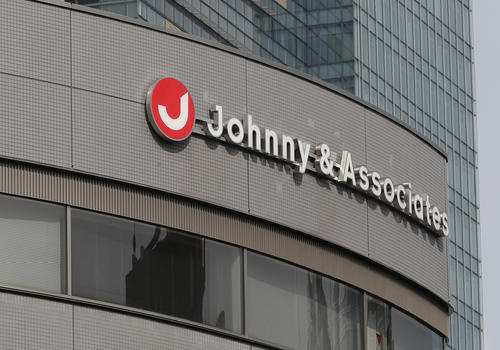 東京都港区にあるジャニーズ事務所（共同）