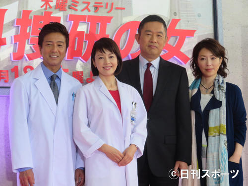 「科捜研の女」に出演する、左から風間トオル、沢口靖子、内藤剛志、若村麻由美
