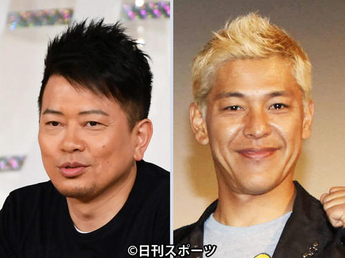宮迫博之（左）と田村亮