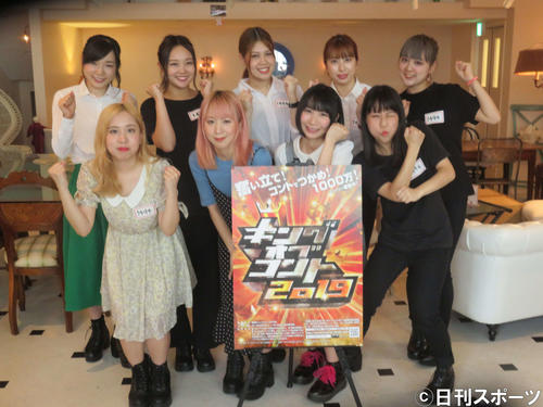 キングオブコント2019の1回戦に挑戦した、吉本興業の9人組女性アイドルユニット「つぼみ大革命」のメンバーたち
