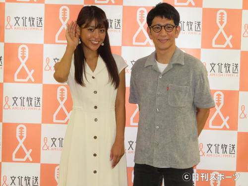 文化放送定例社長会見に出席した岡副麻希と柴田英嗣