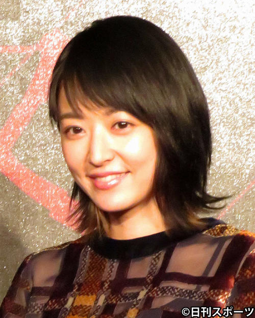 井上真央