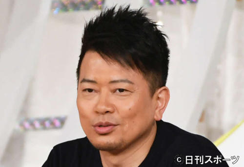 雨上がり決死隊宮迫博之