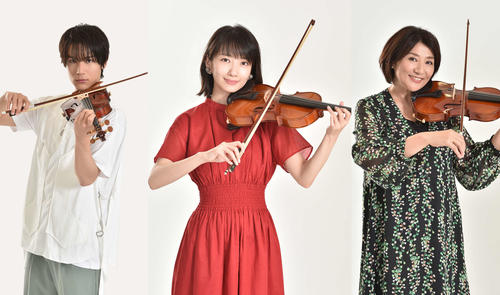 10月期のTBS系ドラマ「G線上のあなたと私」に出演する、左から中川大志、波瑠、松下由樹