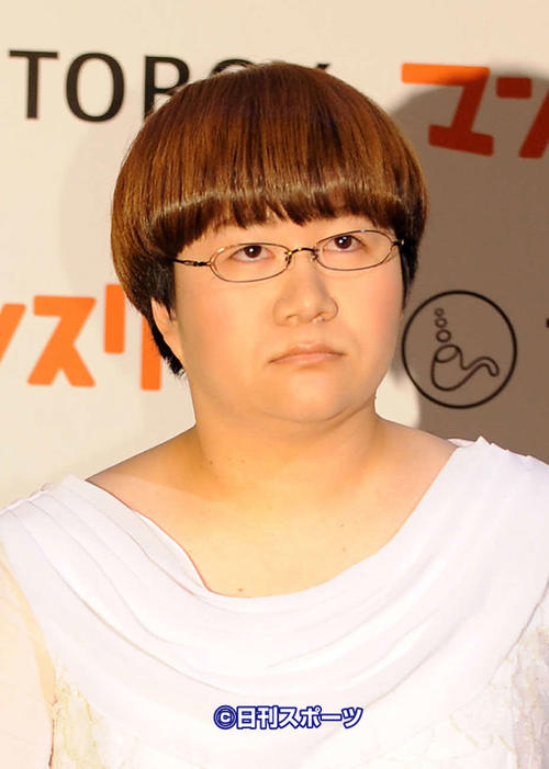 ハリセンボンの近藤春菜