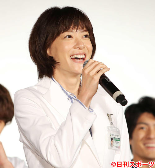 上野樹里
