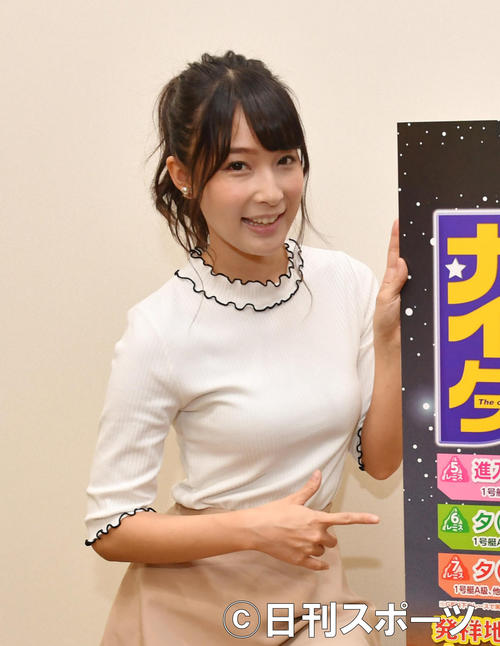 川崎あや