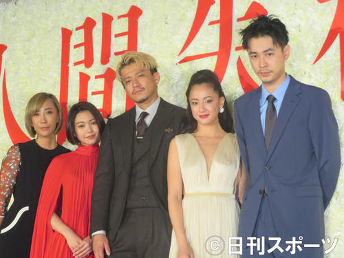 左から蜷川実花監督、二階堂ふみ、小栗旬、沢尻エリカ、成田凌