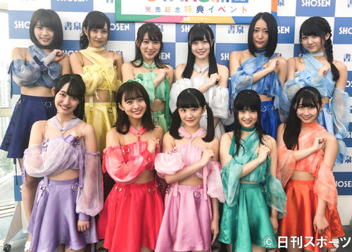 写真集「STARS!!!!」発売イベントを行ったSUPER★GiRLS