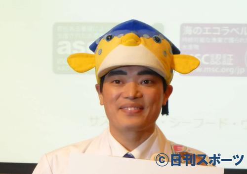 さかなクン（２０１４年５月２９日撮影）