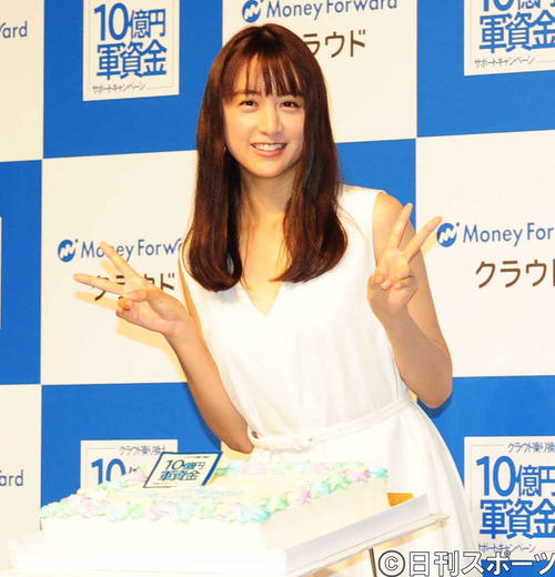 10億円があったら「植物園に住みたい」と夢を語った山本美月（撮影・松本久）