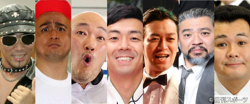 左からレイザーラモンHG、ガリットチュウ福島善成、くまだまさし、天津・木村卓寛、ムーディー勝山、ストロベビー・ディエゴ、パンチ浜崎