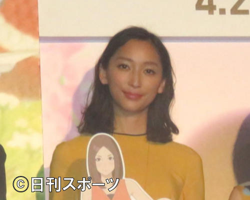 杏