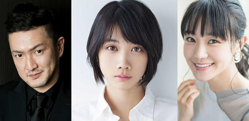 左から中村獅童、松本穂香、奈緒