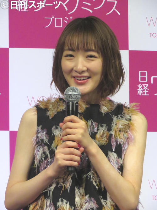 生駒里奈