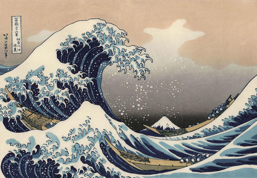 葛飾北斎「富嶽三十六景　神奈川沖浪裏」