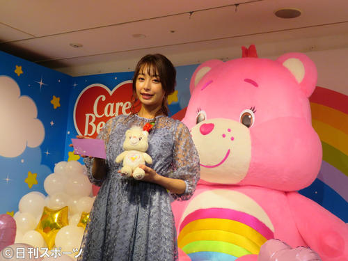 「ケアベア展」のイベントに出席した宇垣美里