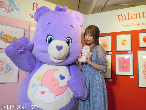 「ケアベア展」のイベントに出席した宇垣美里