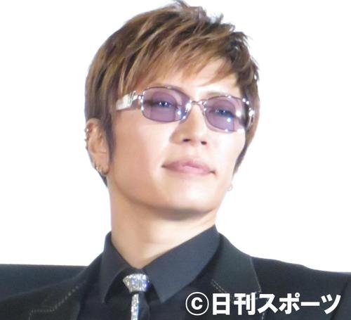 ＧＡＣＫＴ