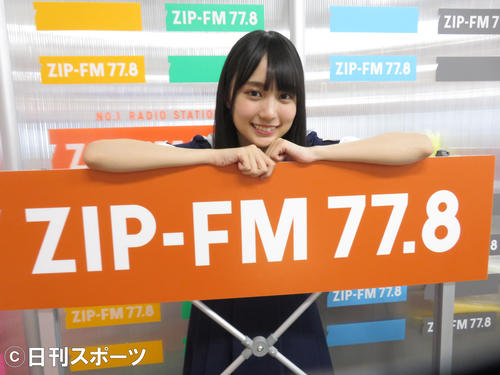 新曲のPRキャンペーンで名古屋のZIP－FMを訪れた乃木坂46の賀喜遥香