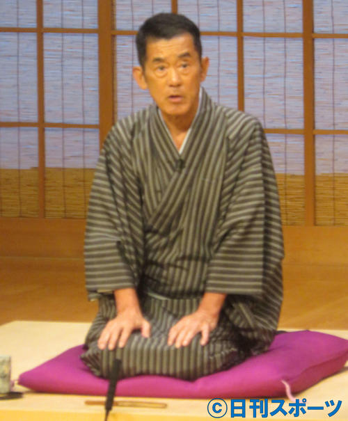 三遊亭円楽