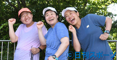 左からよしこ、近藤春菜、いとうあさこ