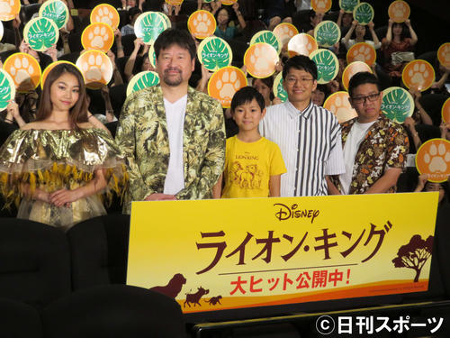 映画「ライオン・キング」の大ヒット記念イベントに出席した、左からRIRI、佐藤二朗、熊谷俊輝、亜生、昴生
