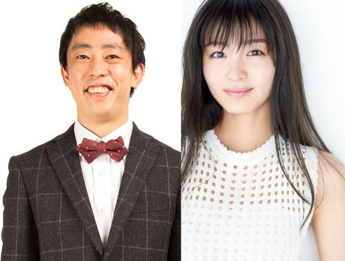 連ドラ初出演のさらば青春の光の森田哲矢（左）、ヒロインの岡崎紗絵