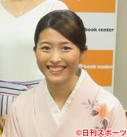 田代沙織