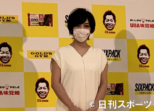 滝川クリステル風メークで登場したざわちん