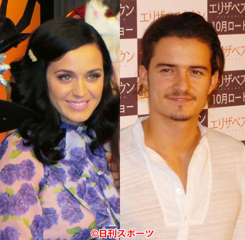 ケイティ・ペリー（左）、オーランド・ブルーム