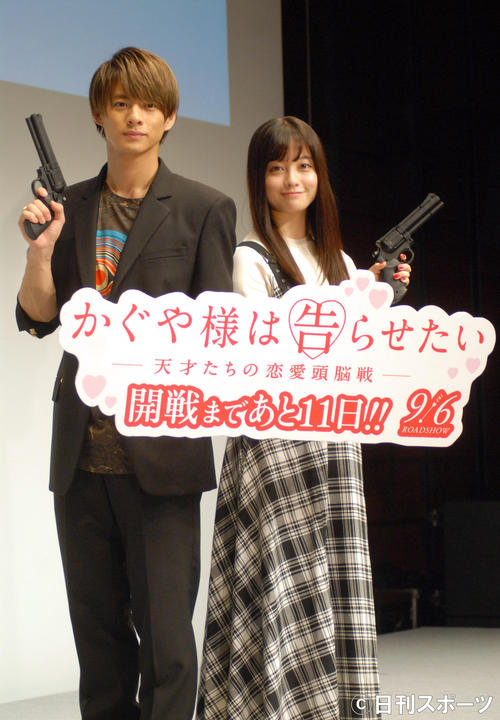 映画「かぐや様は告らせたい～天才たちの恋愛頭脳戦～」公開直前イベントに出席したKing＆Prince平野紫耀（左）と橋本環奈（撮影・大友陽平）