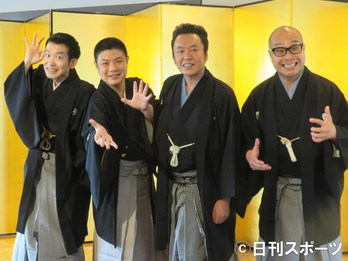 真打昇進披露会見を行った左から柳家わさび、柳家小志ん、古今亭ぎん志、柳家権之助