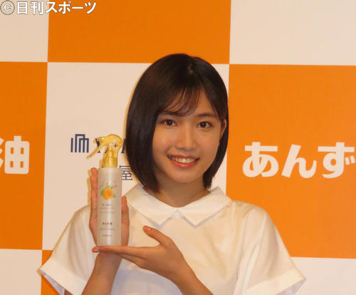 柳屋あんず油新商品のイメージキャラクターに起用された小野莉奈