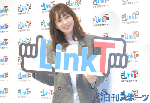 「LinkT」ローンチ記念イベントに出席した飯豊まりえ（撮影・大友陽平）