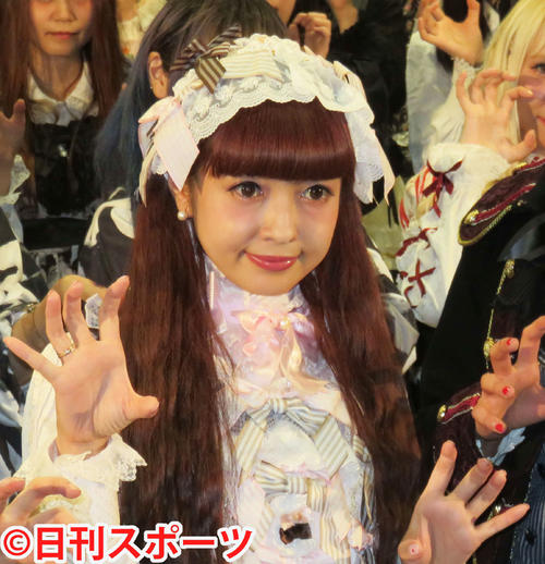 青木美沙子