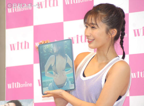 デジタル写真集「ぐらぐら」発売記念イベントを行った小倉優香（撮影・大友陽平）