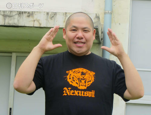 三瓶