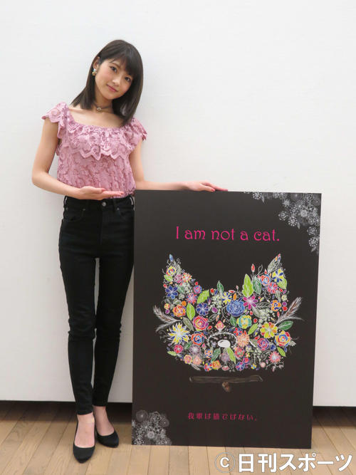二科展に8年連続入選を果たした若月佑美（撮影・横山慧）