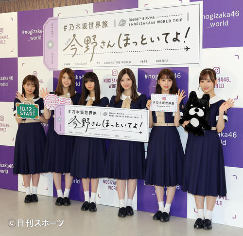 会見に出席した左から秋元真夏、松村沙友理、齋藤飛鳥、白石麻衣、堀未央奈、山下美月（撮影・大野祥一）