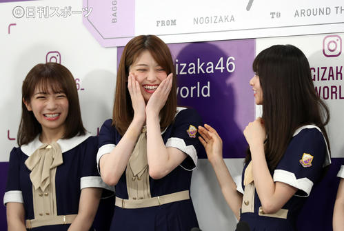 乃木坂新レギュラー番組 ２人１組で自由な海外旅行 坂道写真ニュース 日刊スポーツ