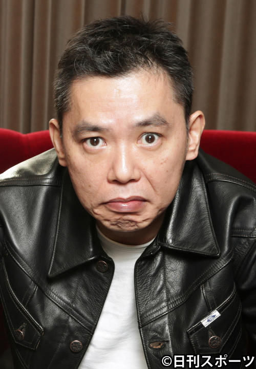 爆笑問題の太田光