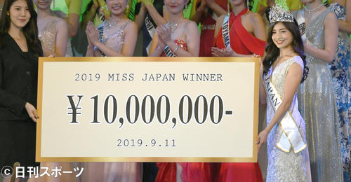 2019ミスジャパンに選ばれた東京代表の土屋炎伽さん（撮影・酒井清司）