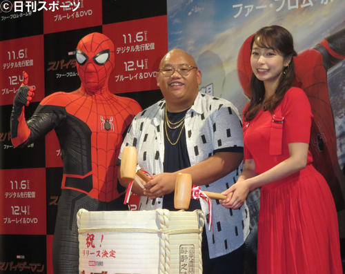 「スパイダーマン：ファー・フロム・ホーム」のブルーレイ、DVDヒット祈願イベントに出席した宇垣美里、ジェイコブ・バタロン