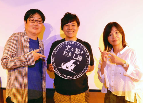 トークライブに参加した、左から六角精児、青木さやか、大久保佳代子