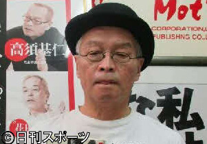 高須基仁さん（2015年5月8日撮影）